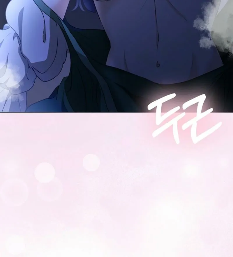 Chapter 3 - Image 70