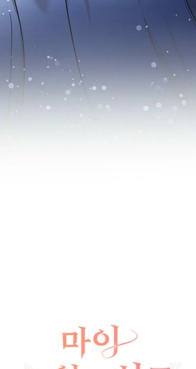 Chapter 3 - Image 95