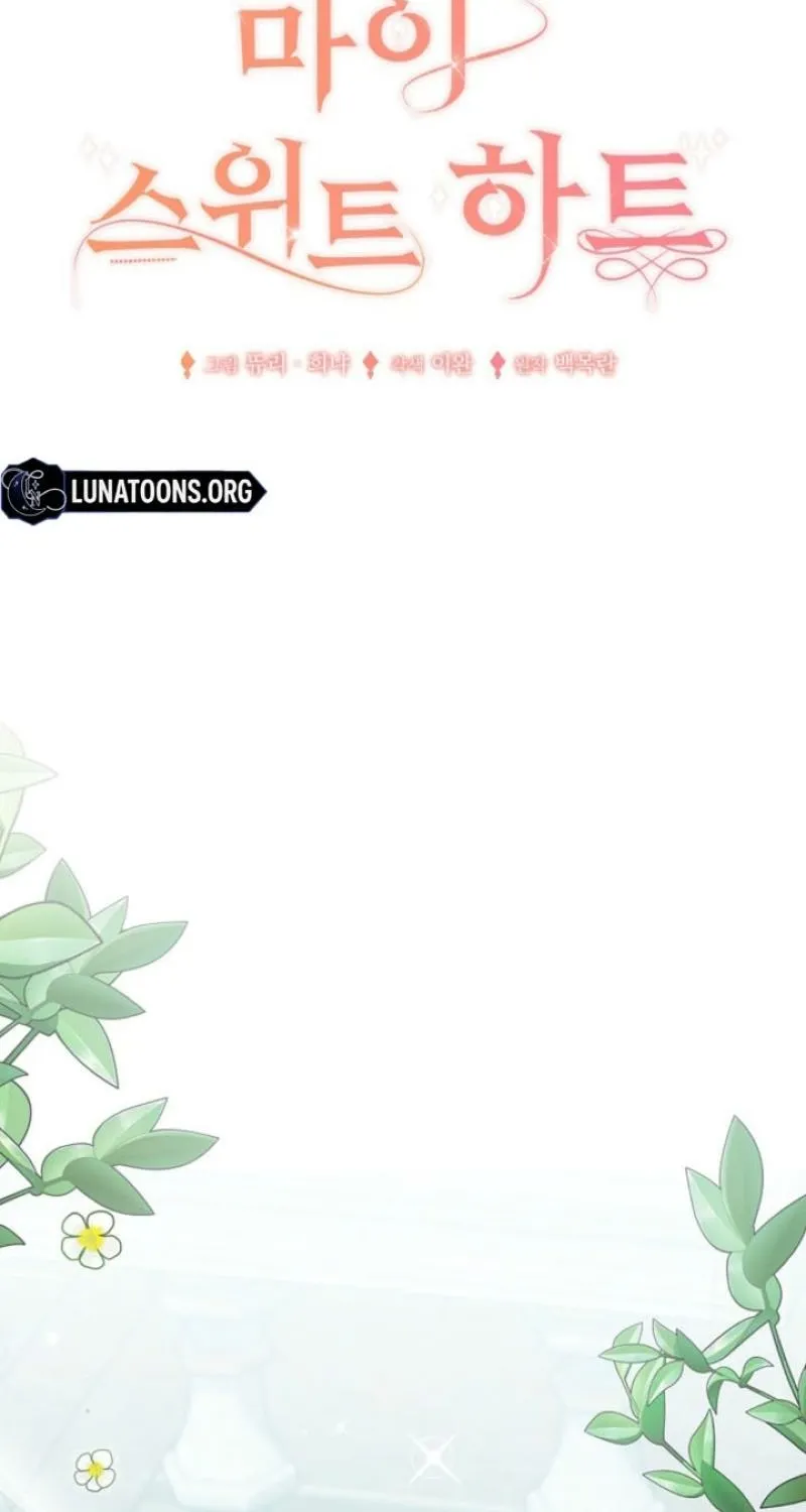 Chapter 31 - Image 46