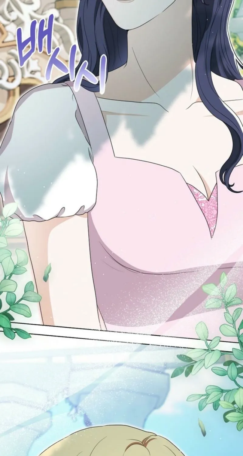 Chapter 31 - Image 82