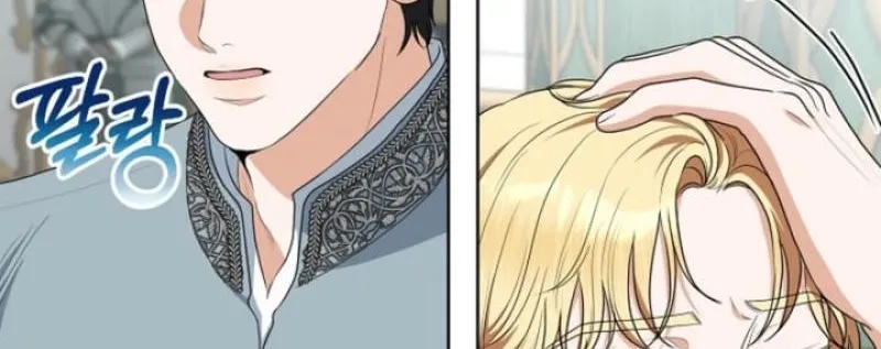 Chapter 34 - Image 66