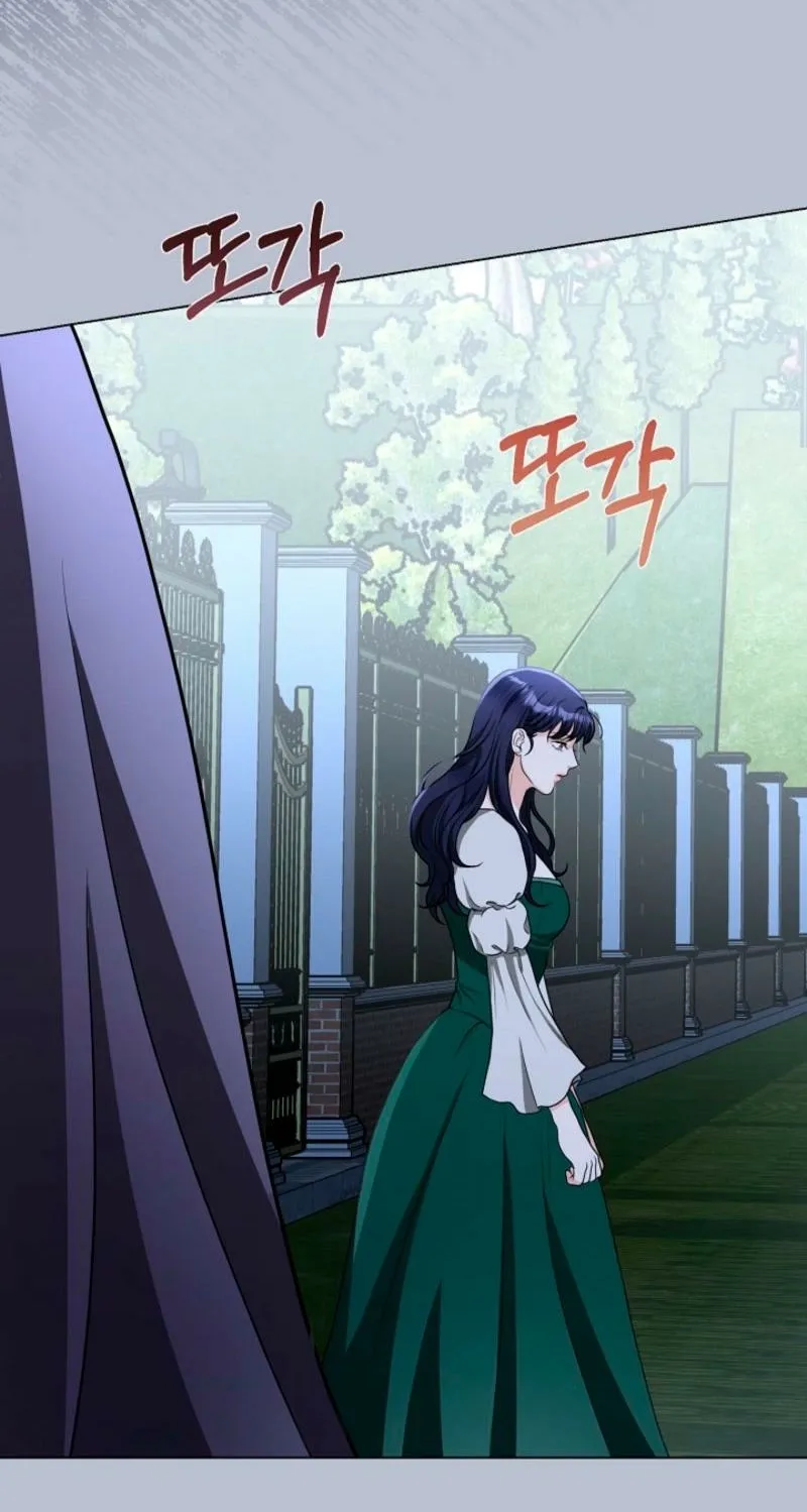 Chapter 4 - Image 70