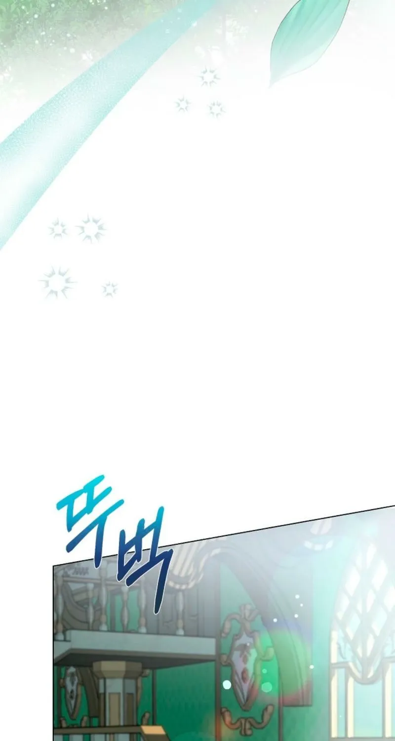 Chapter 5 - Image 13