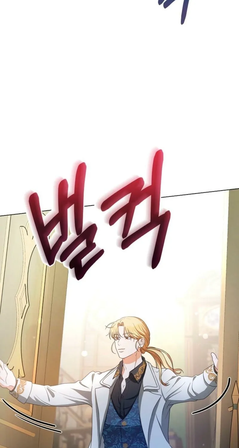 Chapter 5 - Image 16