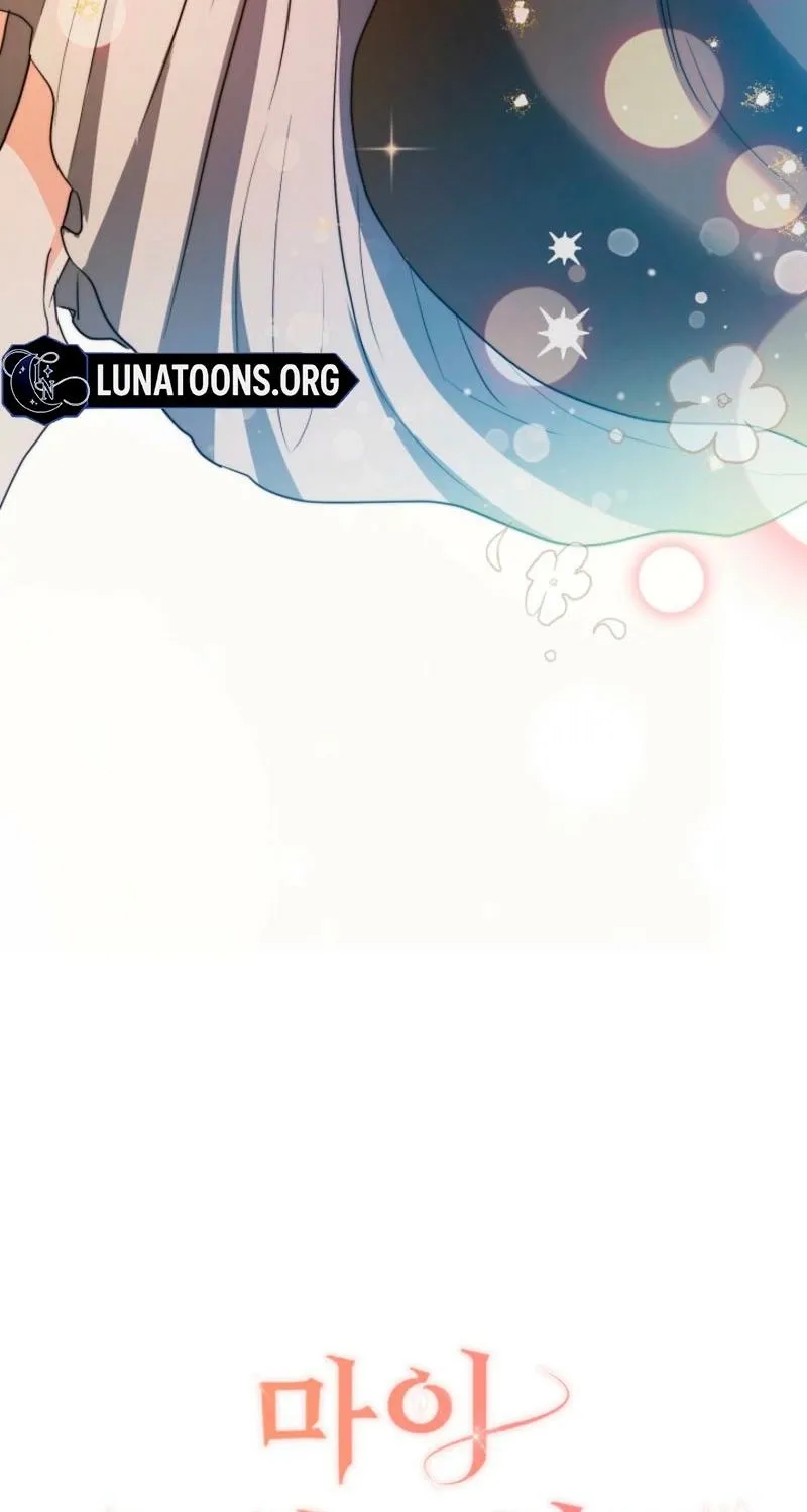 Chapter 5 - Image 97