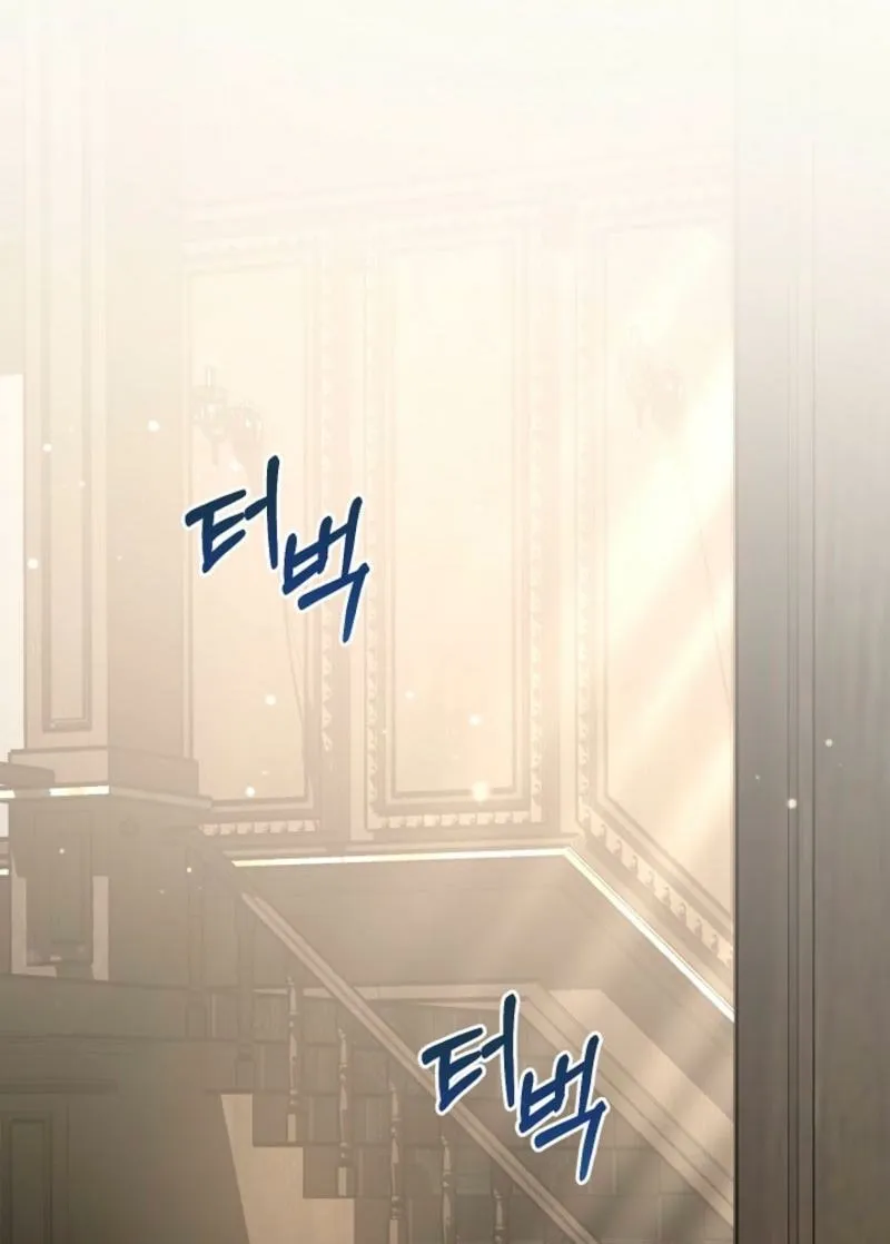 Chapter 6 - Image 55