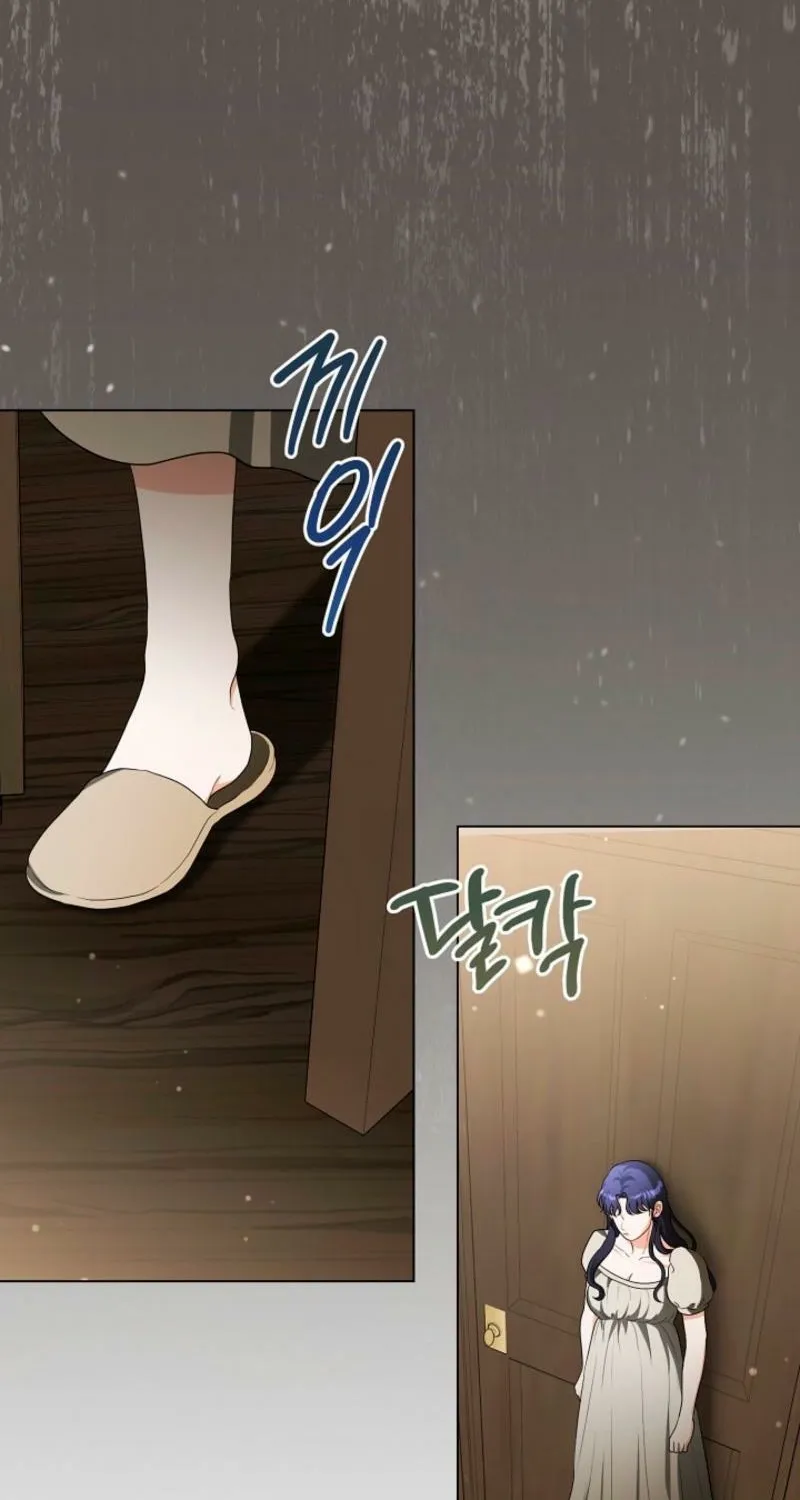 Chapter 6 - Image 69