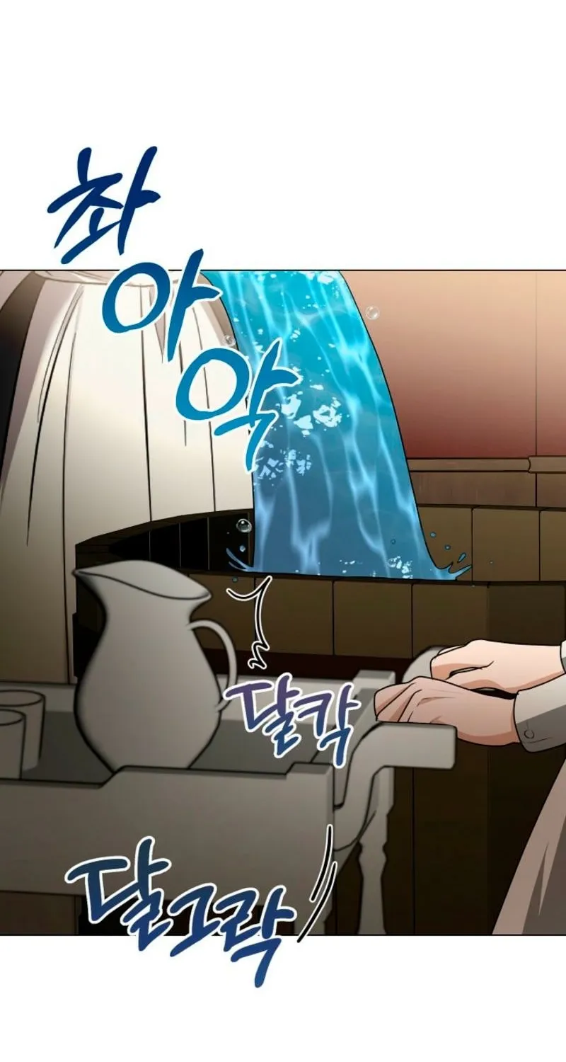 Chapter 6 - Image 82