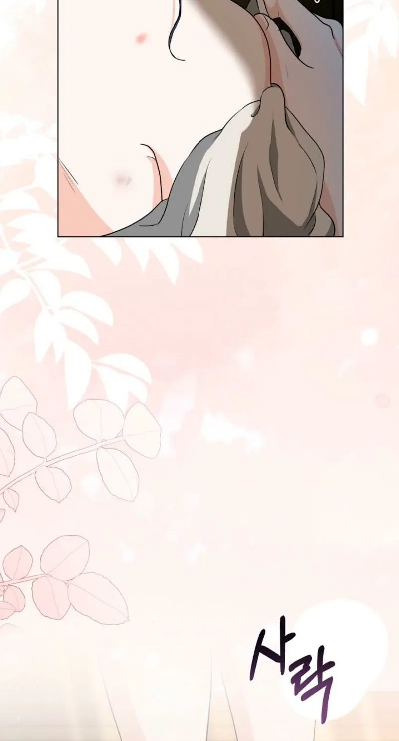 Chapter 6 - Image 85