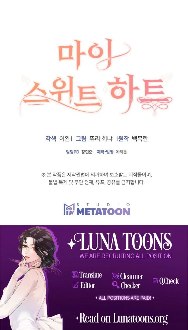 Chapter 6 - Image 94