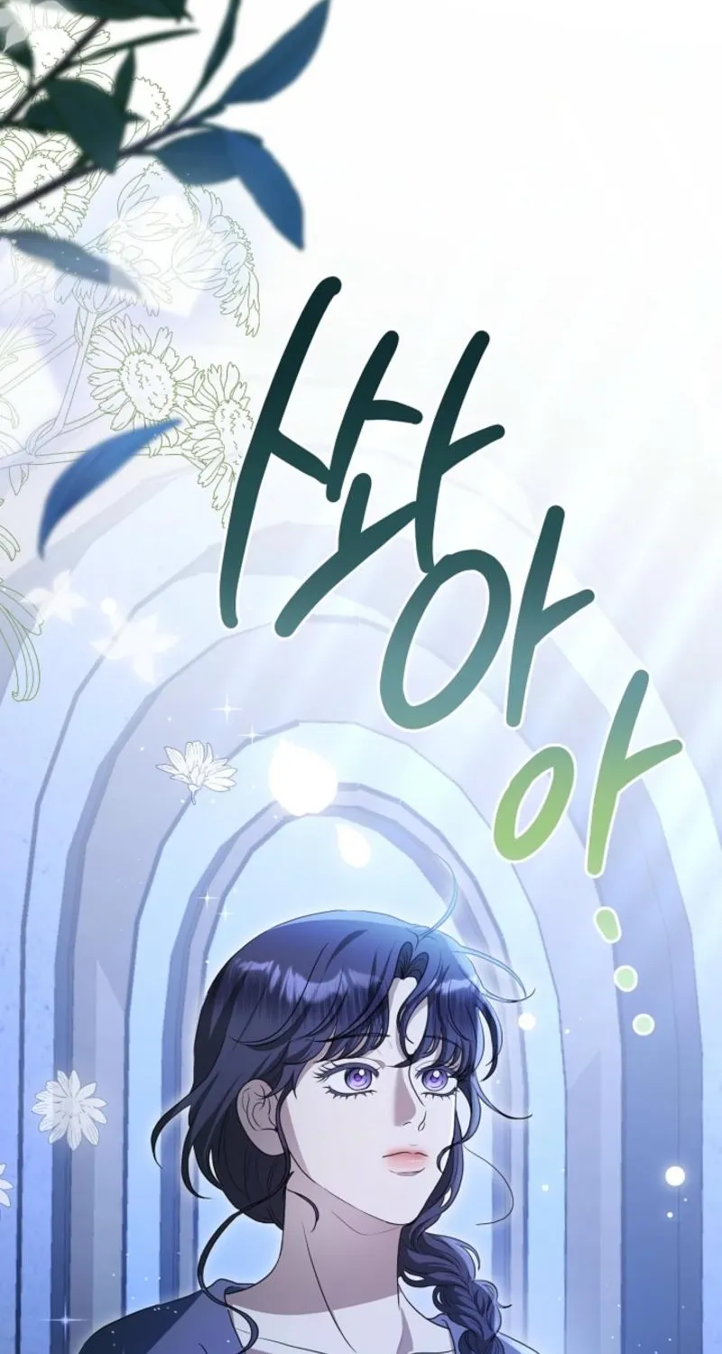 Chapter 7 - Image 52