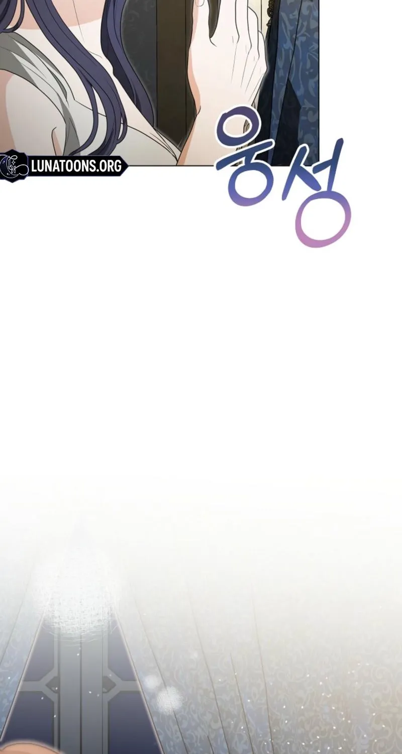 Chapter 7 - Image 84