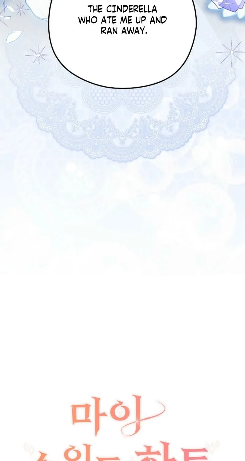 Chapter 8 - Image 103