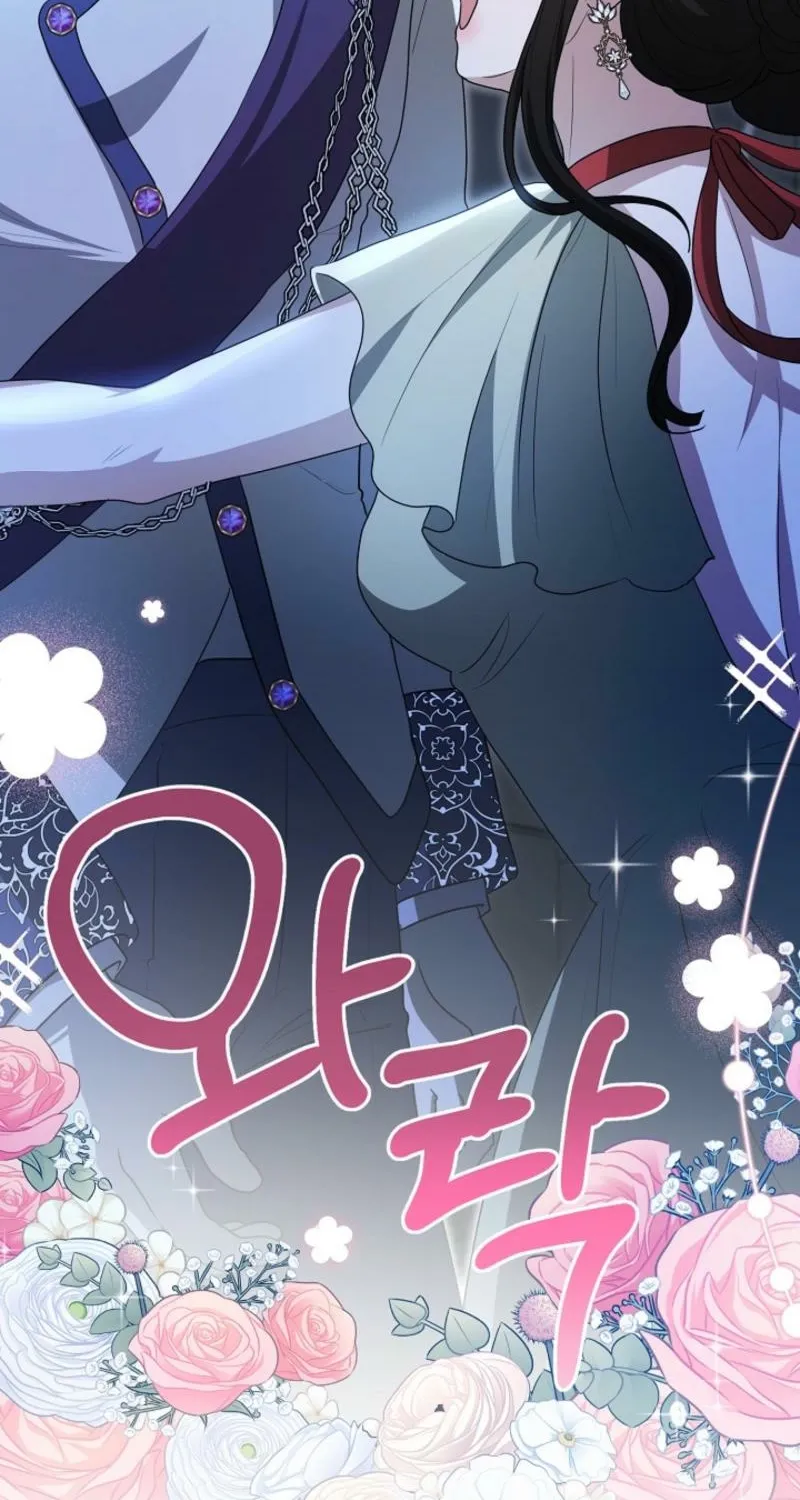 Chapter 8 - Image 44