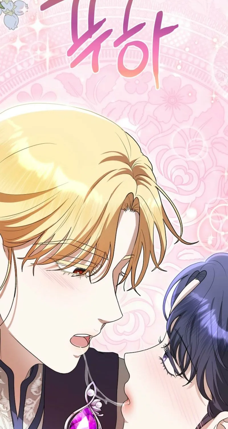 Chapter 8 - Image 94