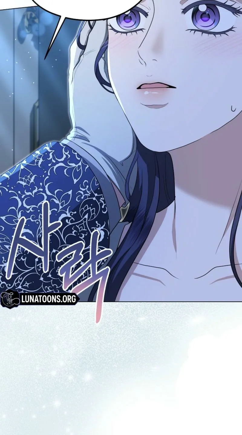 Chapter 9 - Image 25