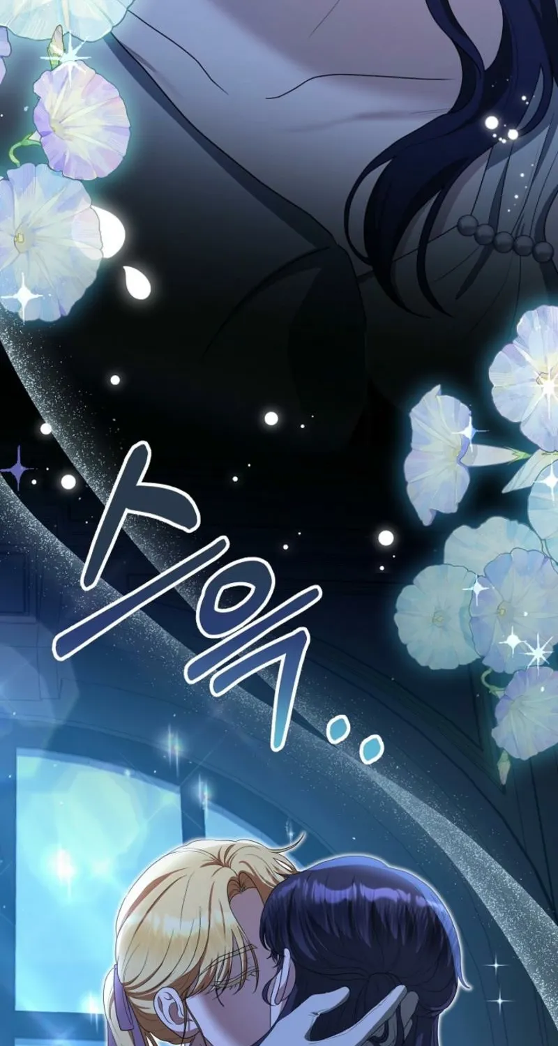 Chapter 9 - Image 29