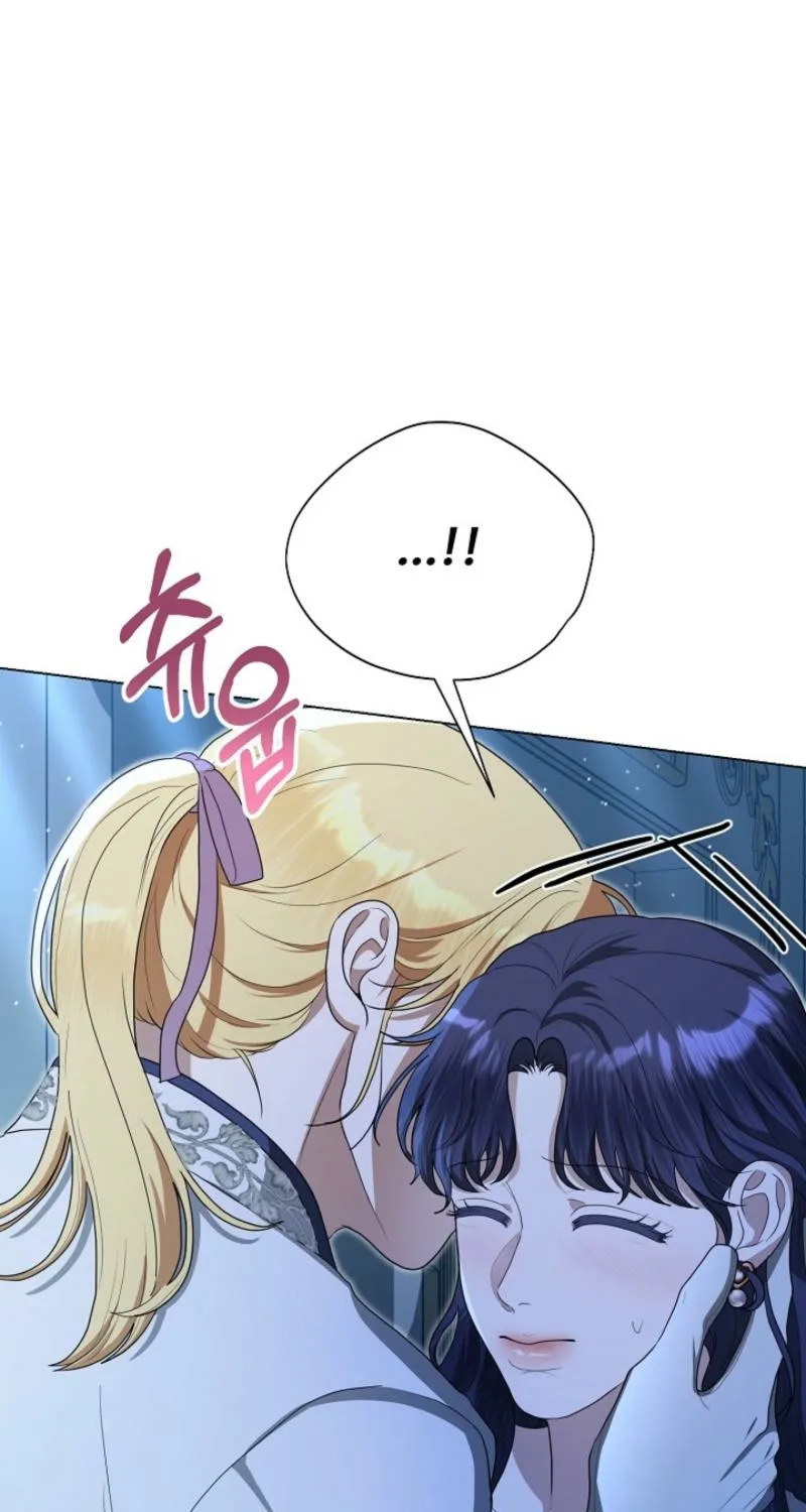 Chapter 9 - Image 31