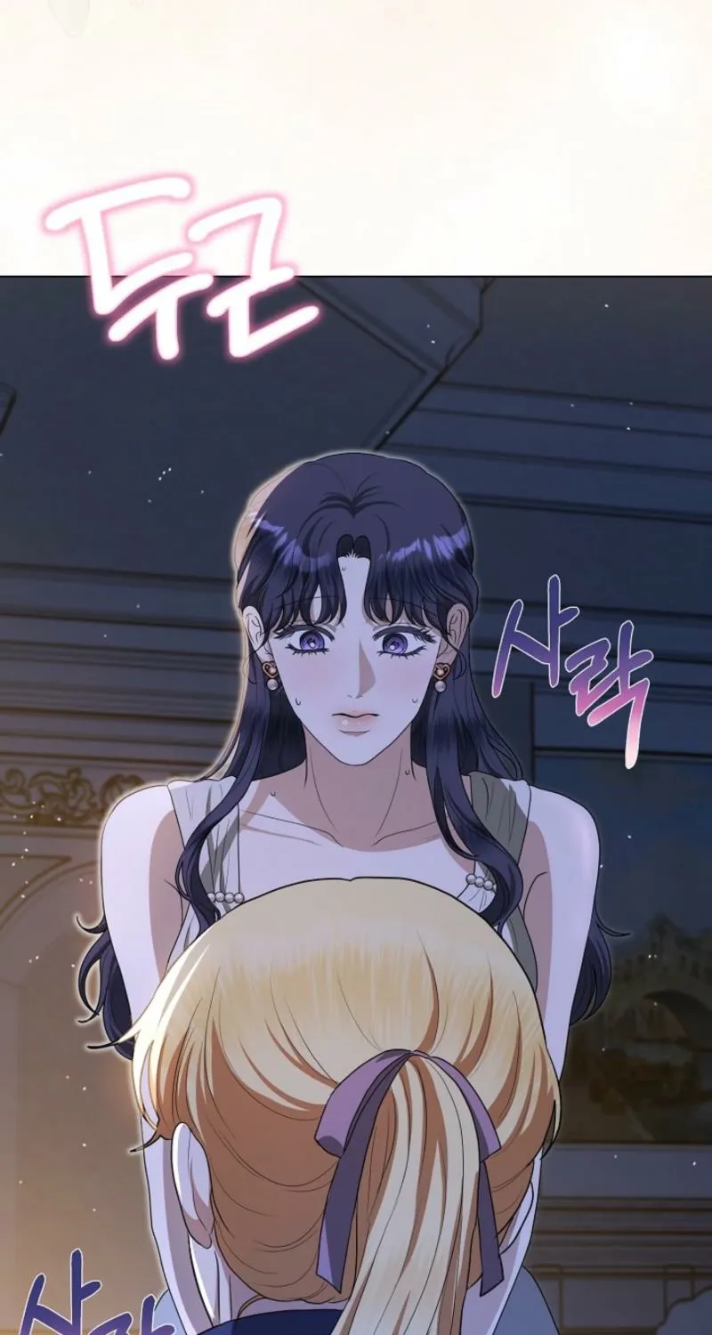 Chapter 9 - Image 49