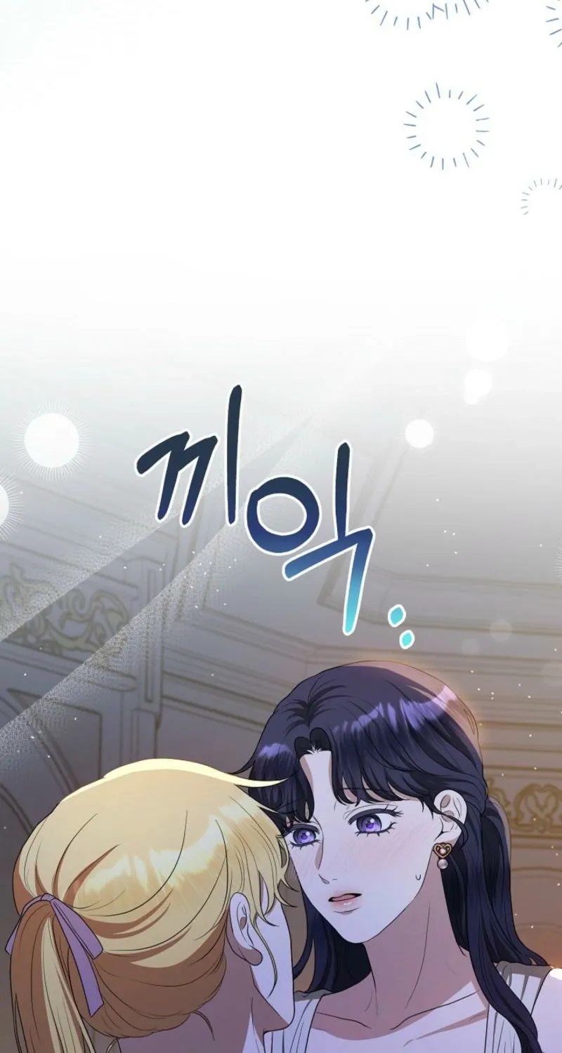 Chapter 9 - Image 54