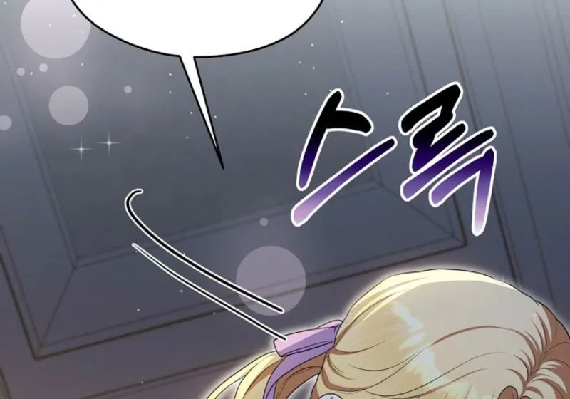 Chapter 9 - Image 85