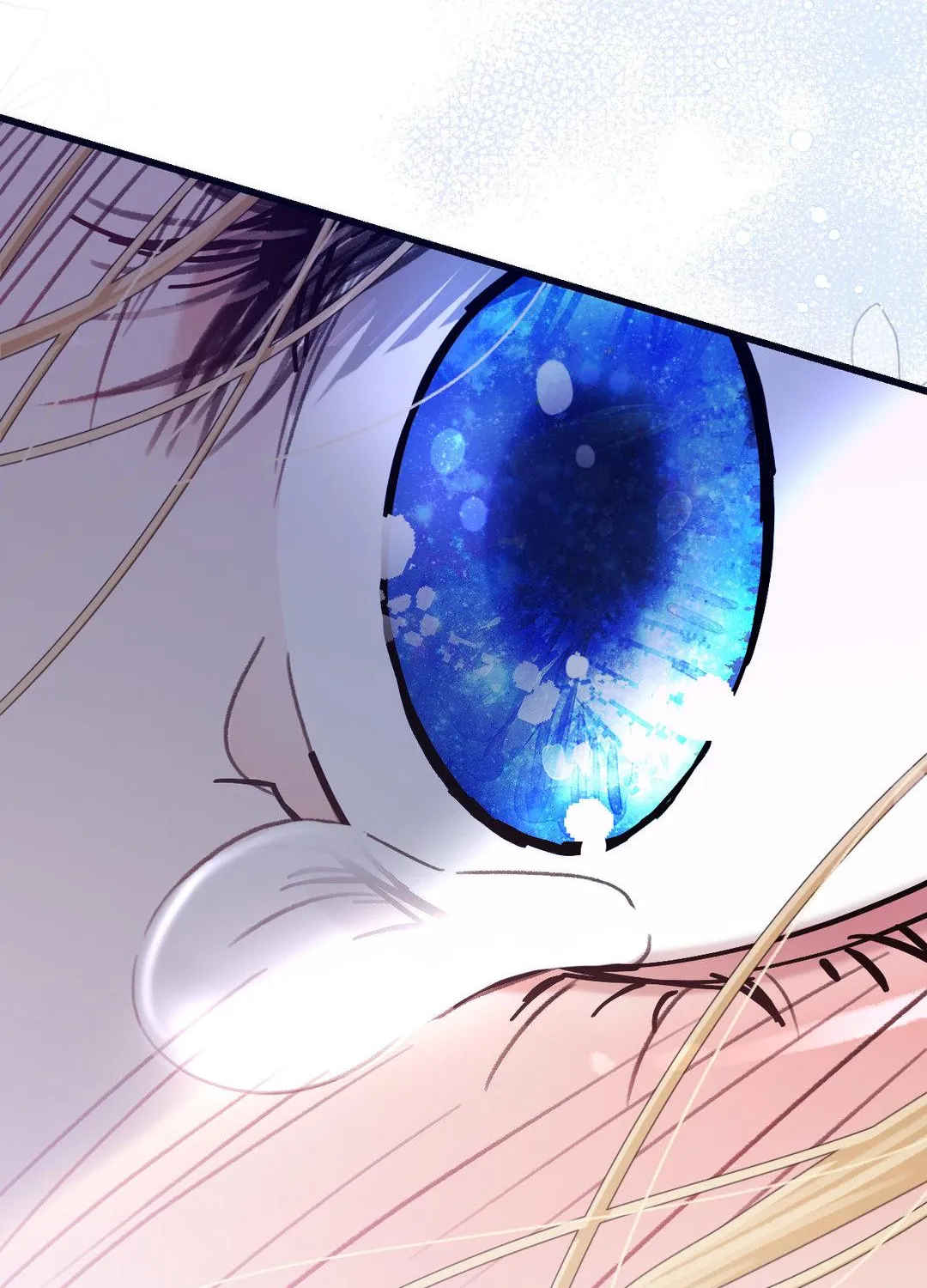 Chapter 1 - Image 174