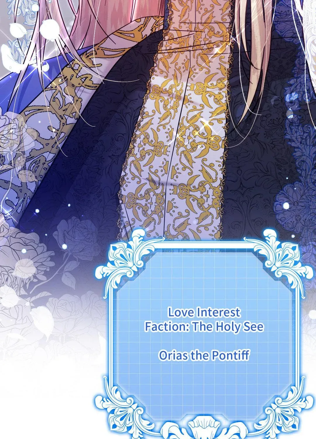 Chapter 1 - Image 33