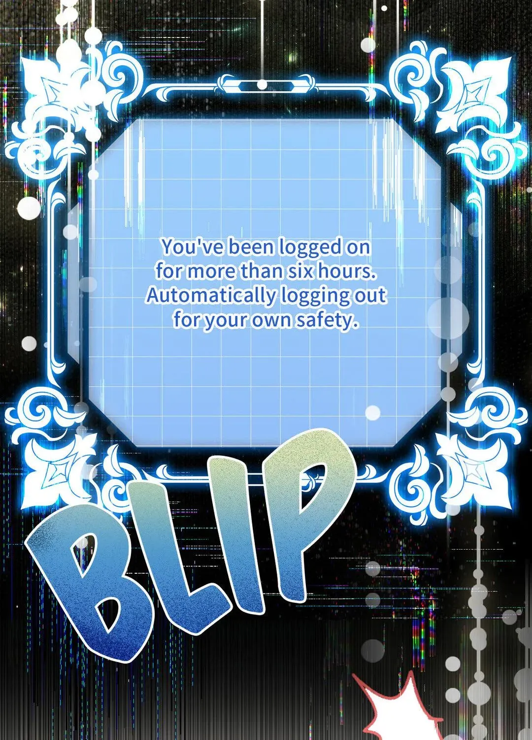 Chapter 1 - Image 53