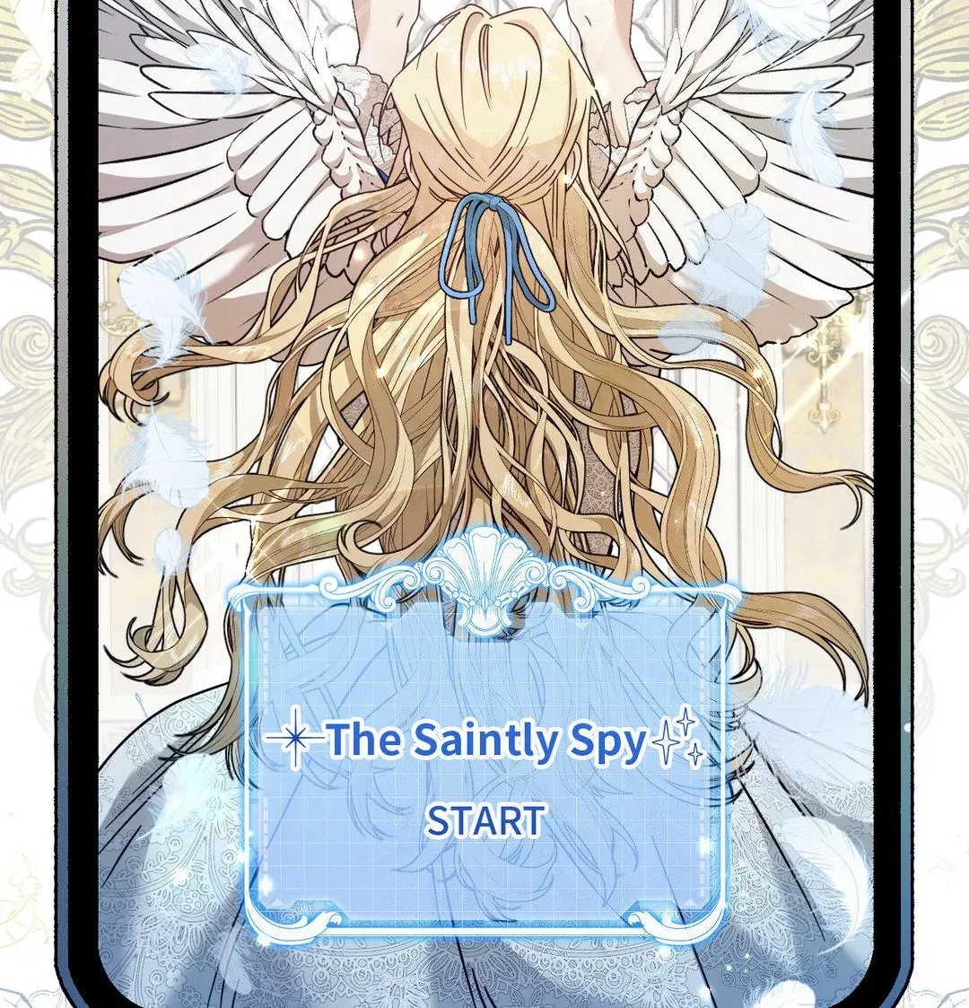 Chapter 1 - Image 67