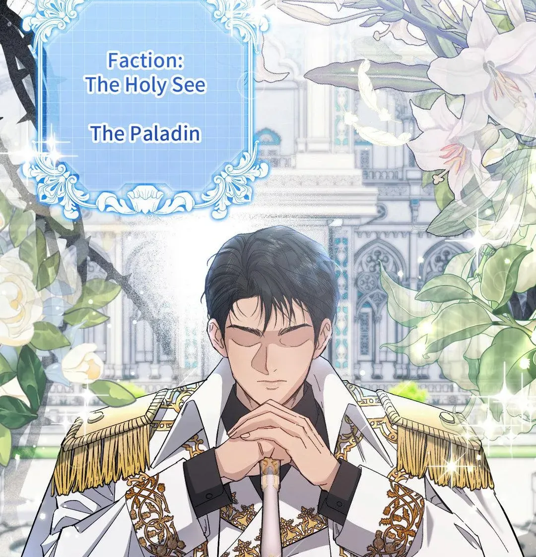 Chapter 1 - Image 69