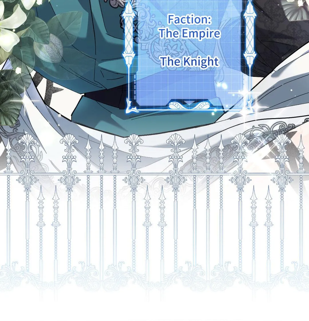 Chapter 1 - Image 75