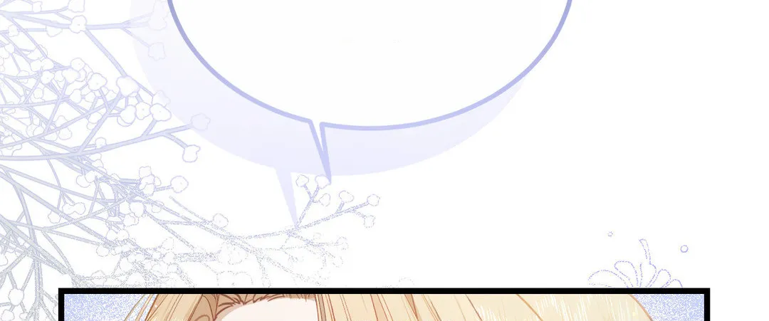 Chapter 2 - Image 135