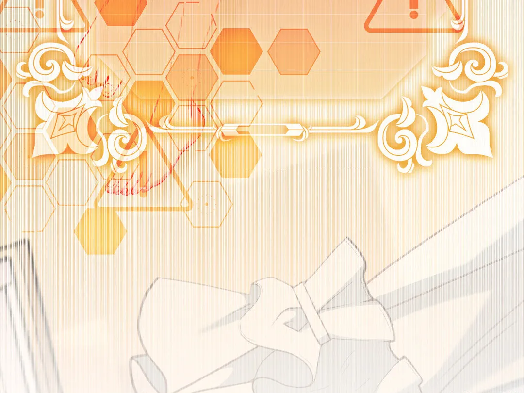 Chapter 2 - Image 151