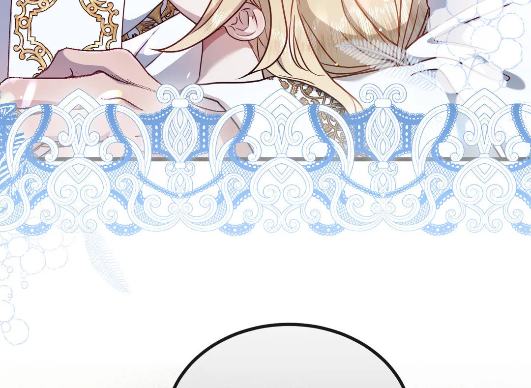 Chapter 2 - Image 159