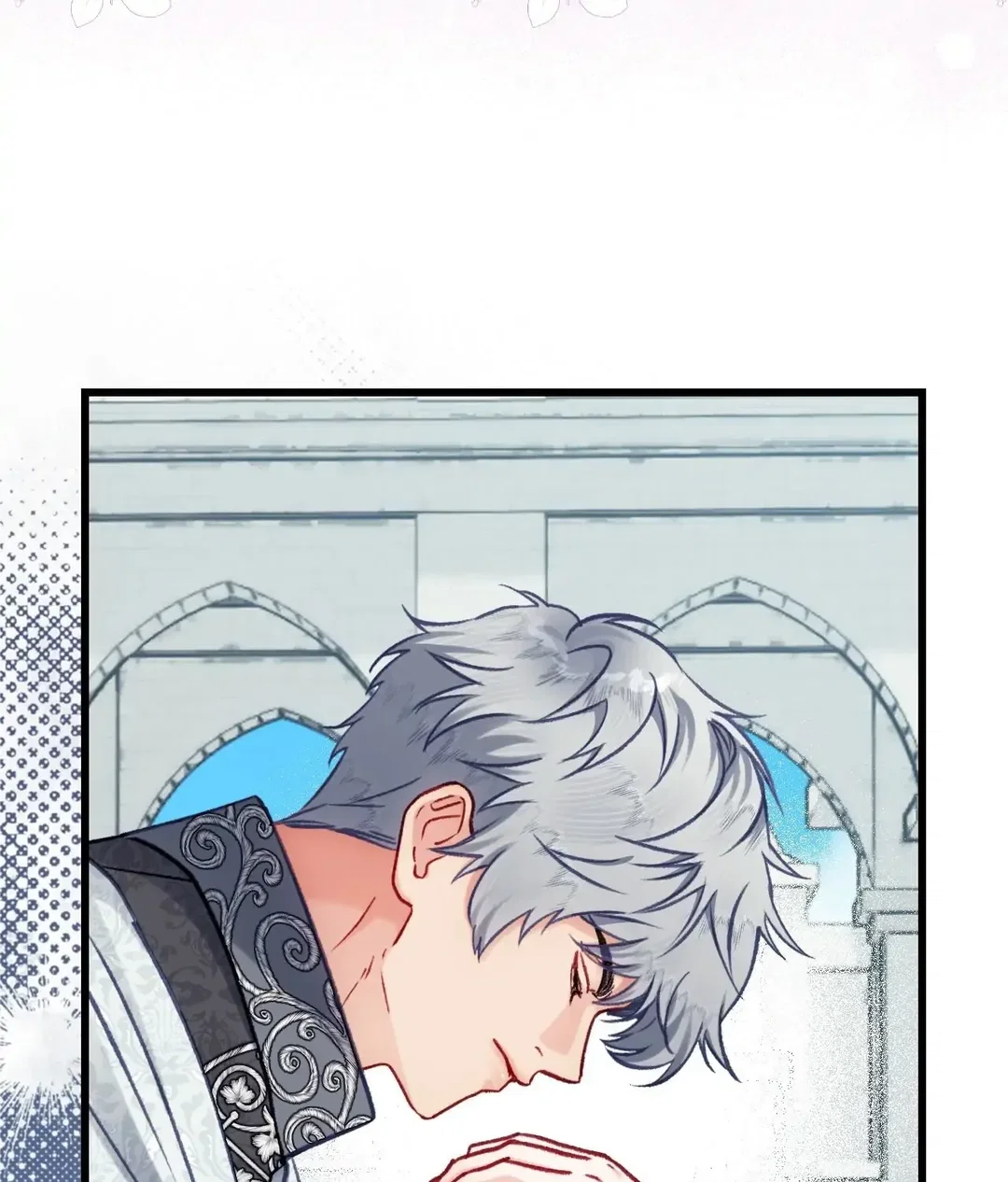 Chapter 21 - Image 33