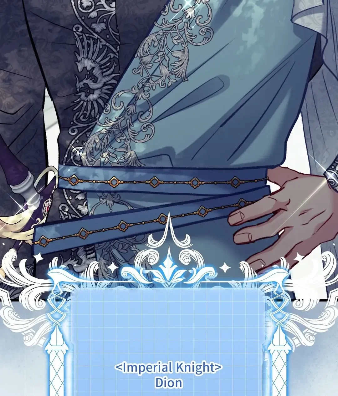 Chapter 21 - Image 4