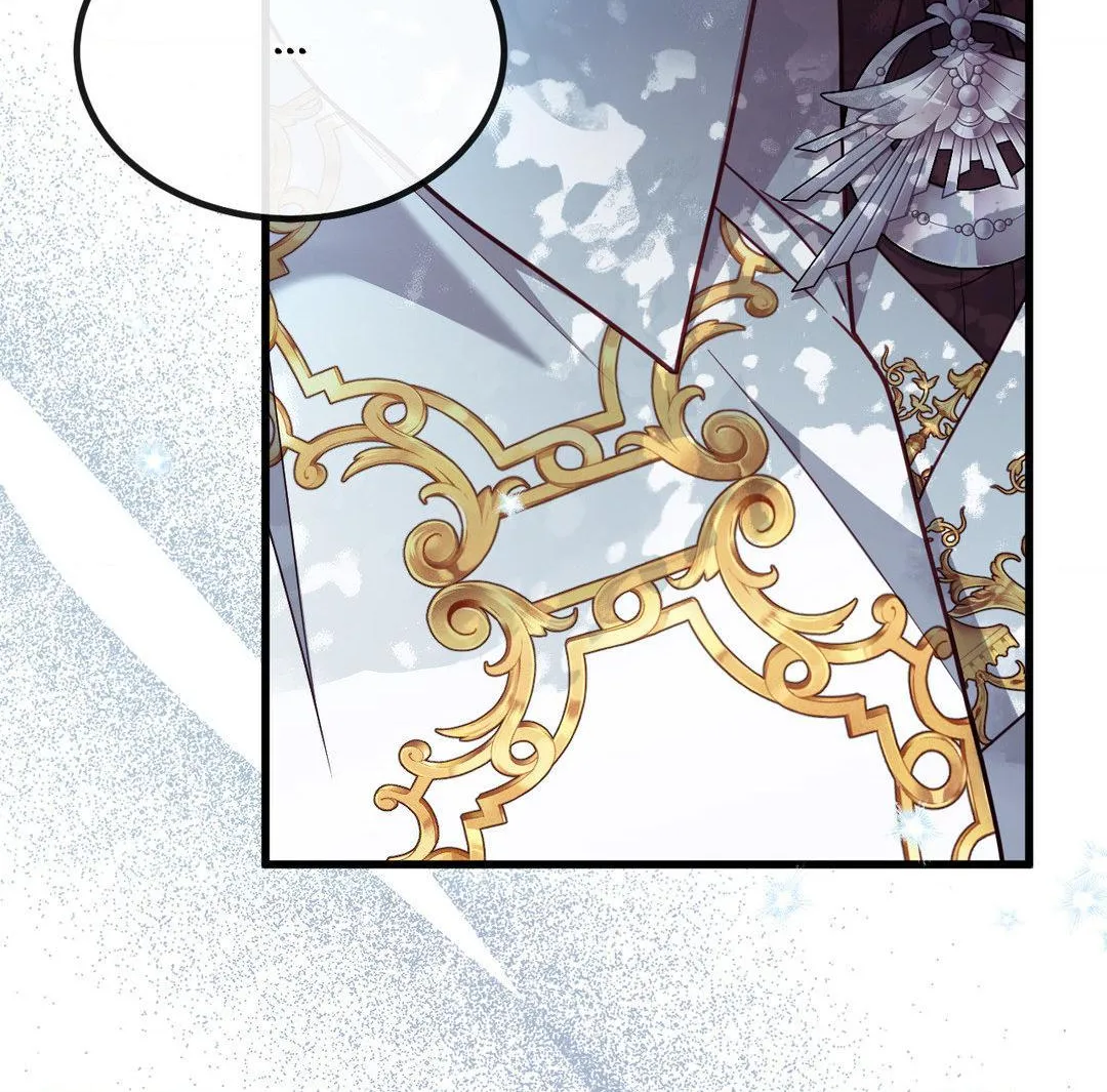 Chapter 3 - Image 76