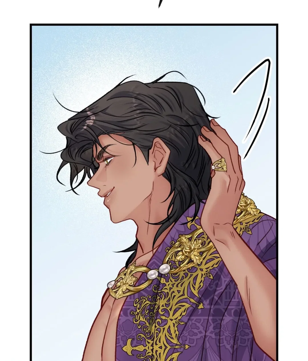 Chapter 43 - Image 84