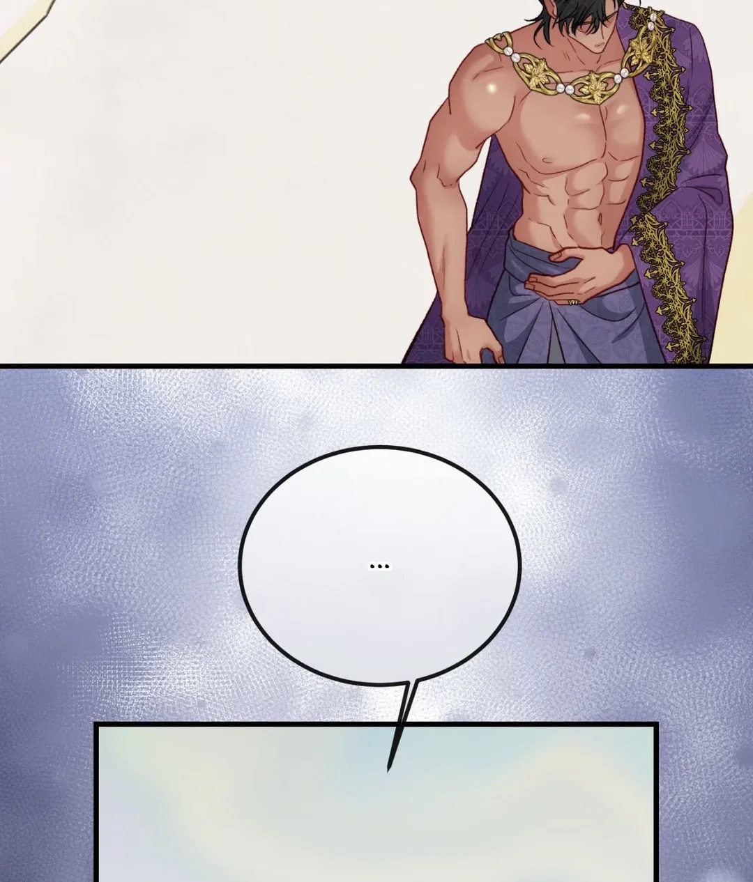 Chapter 43 - Image 87