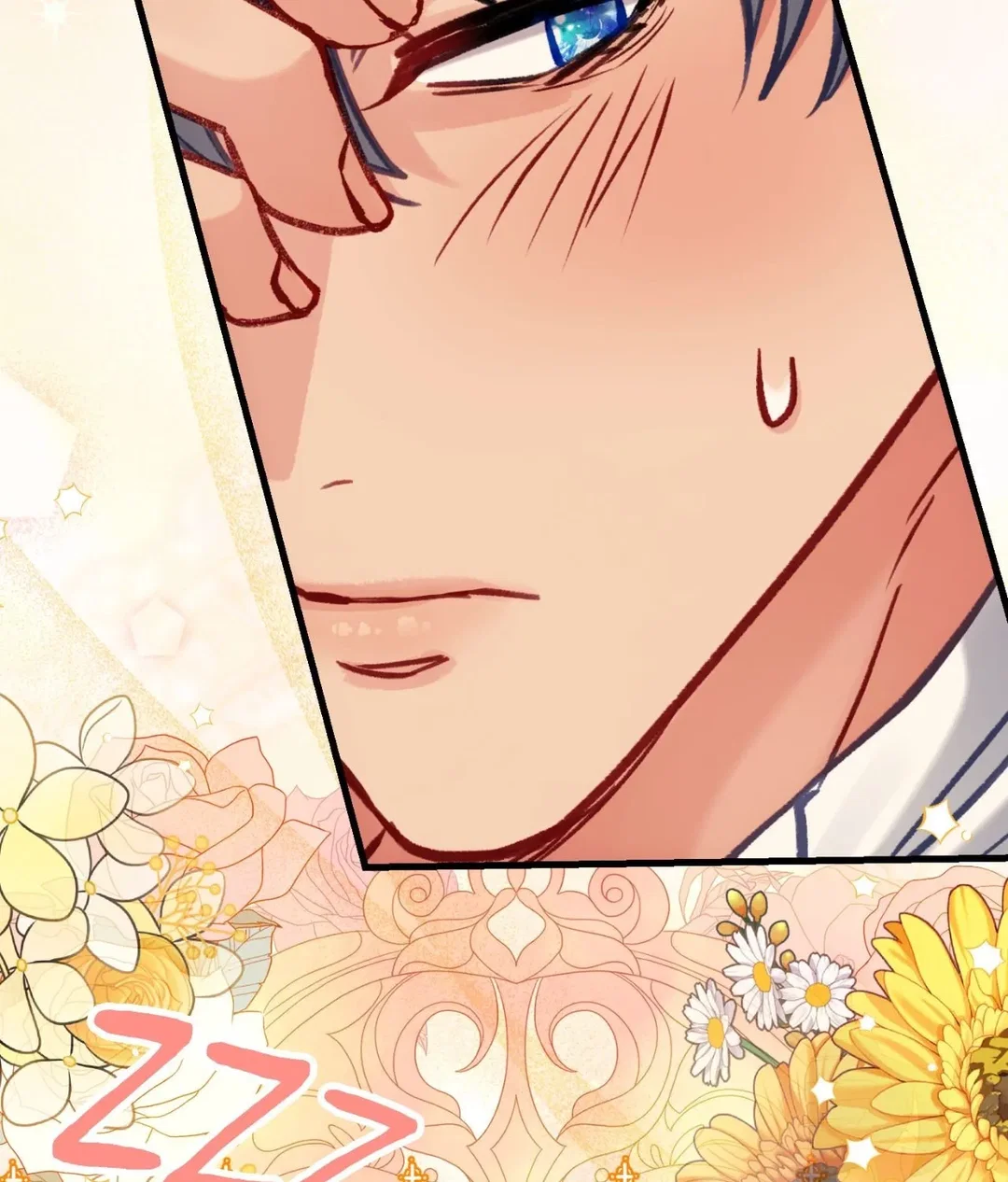 Chapter 44 - Image 17