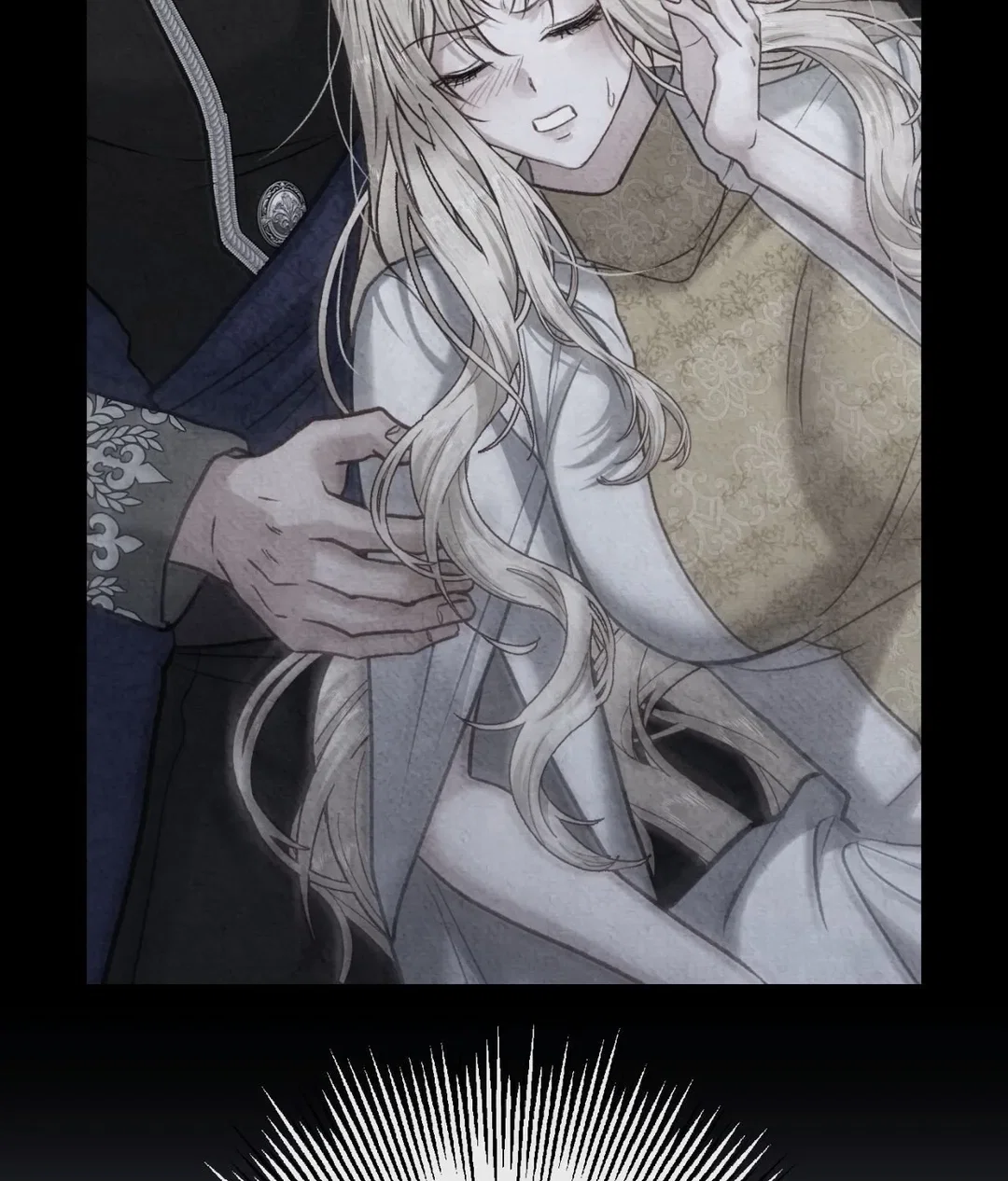 Chapter 44 - Image 47