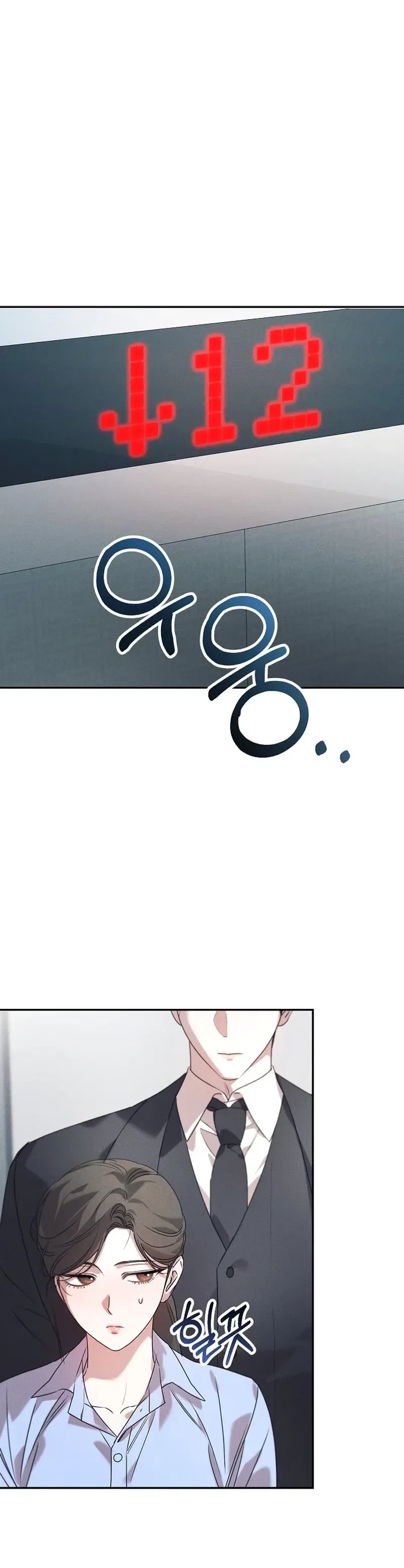 Chapter 1 - Image 15