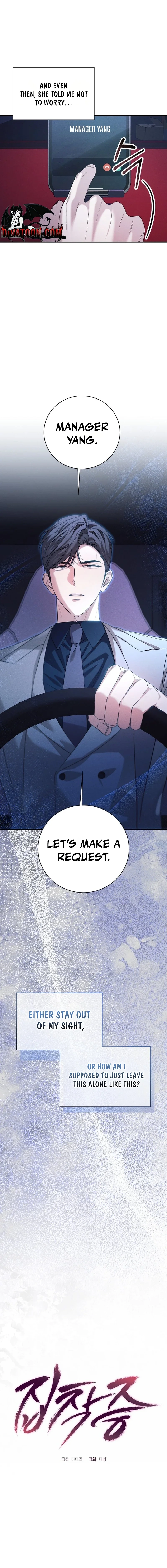 Chapter 11 - Image 7