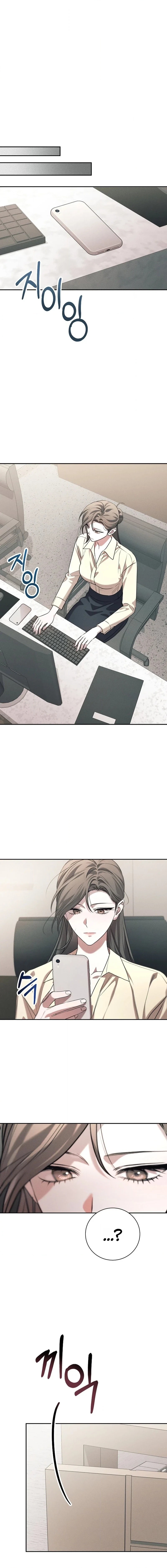 Chapter 11 - Image 8