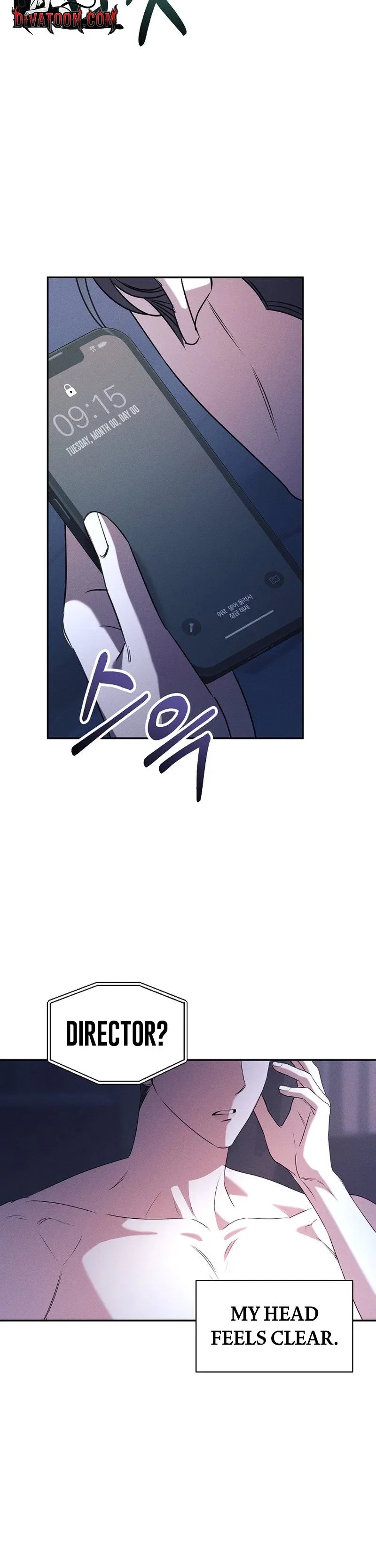 Chapter 2 - Image 18