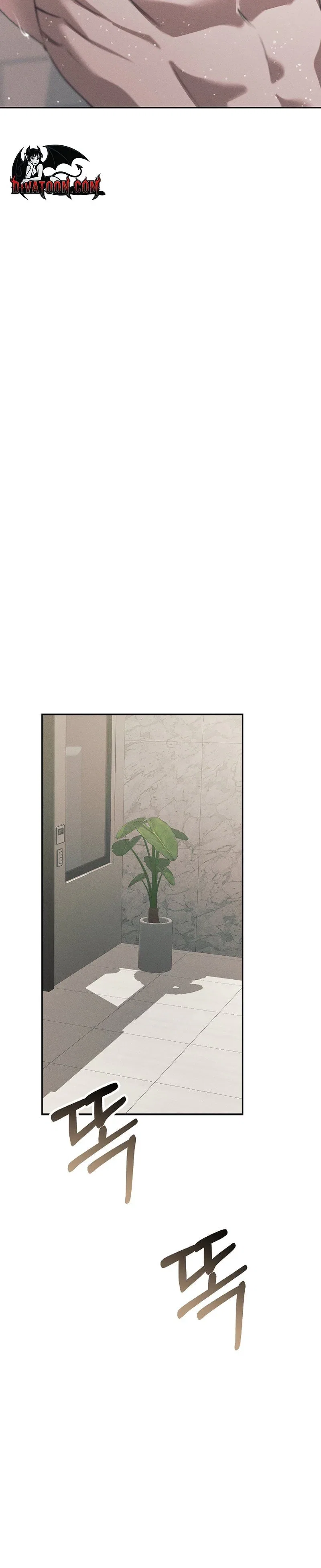 Chapter 2 - Image 24