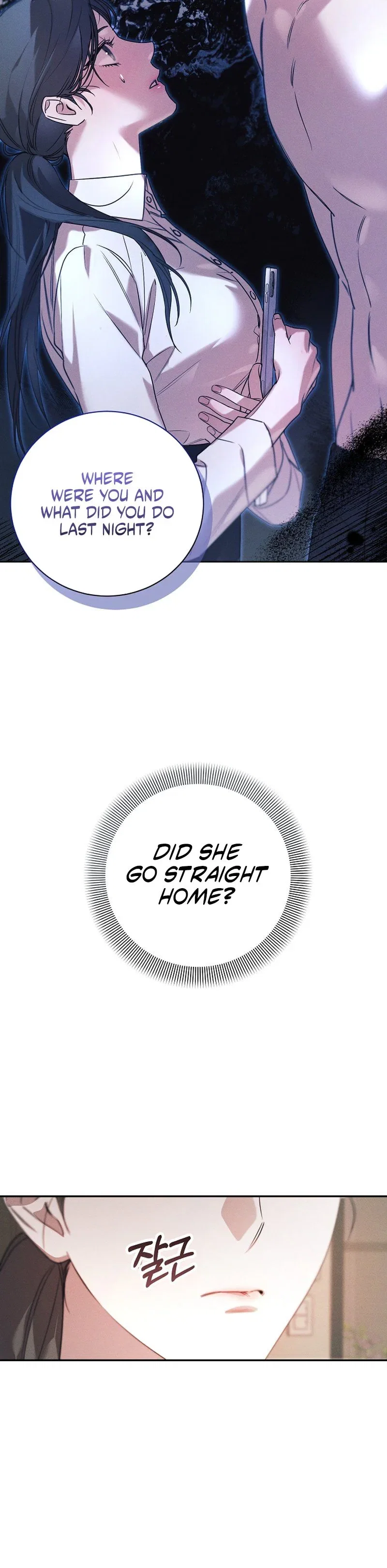 Chapter 2 - Image 27