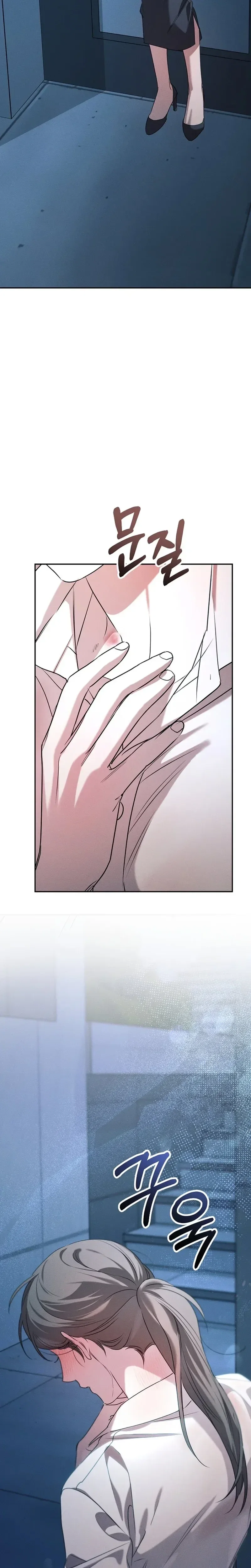 Chapter 4 - Image 14