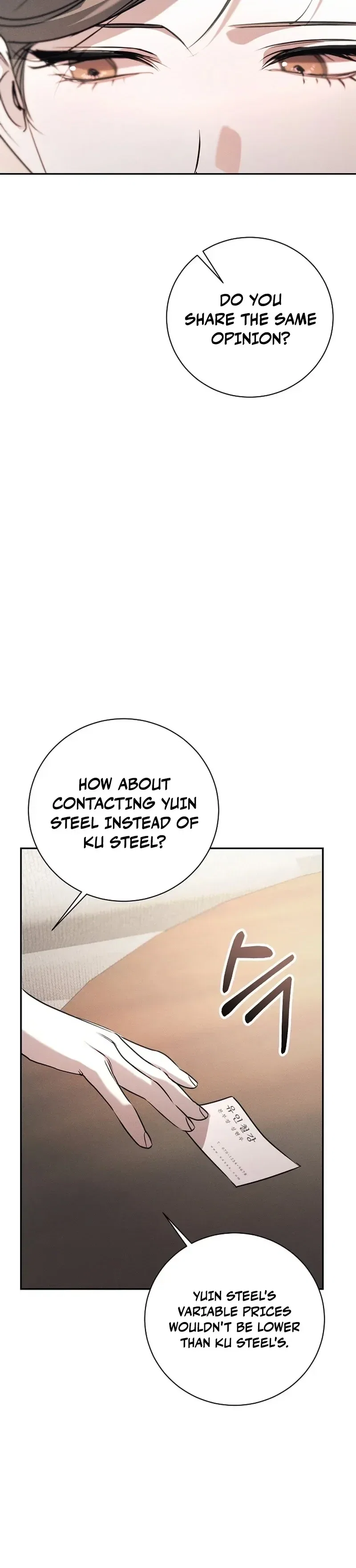 Chapter 4 - Image 21