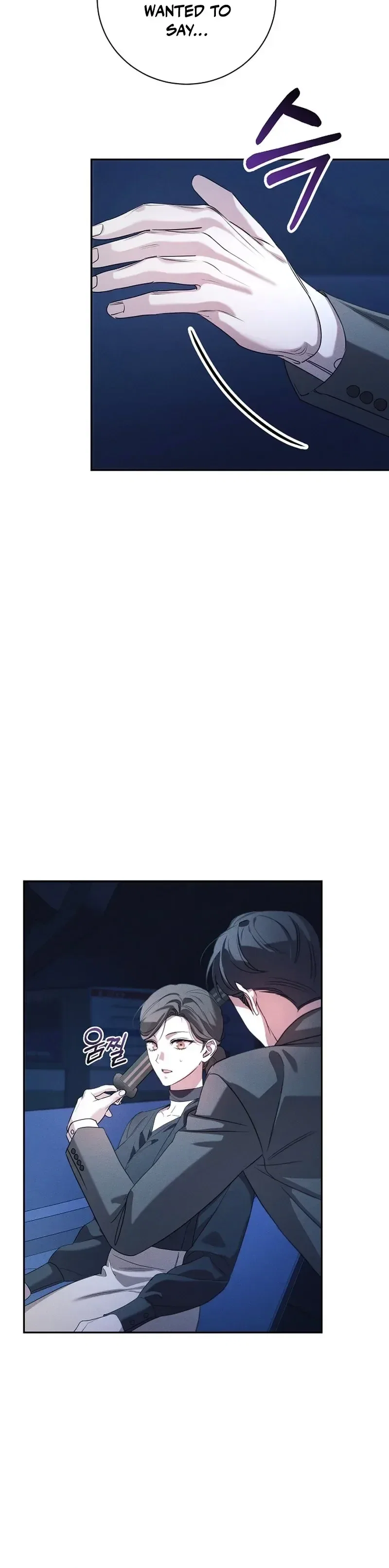 Chapter 4 - Image 33